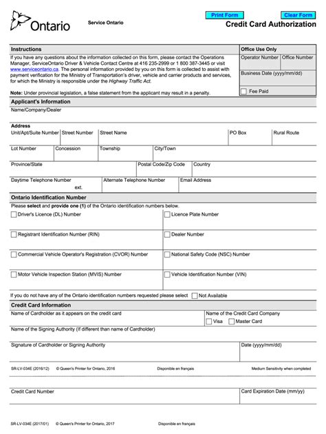 e credit card authorization form sr lv 034|sr Lv 006 form.